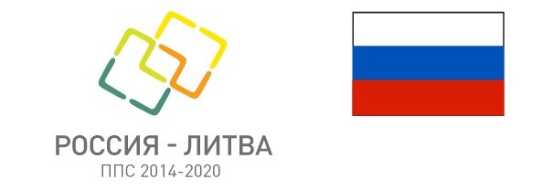 EU Russia-Lithuania logo with flags and RU federation_ru_RGB.jpg